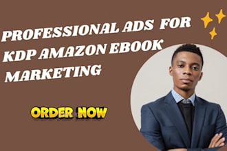 skyrocket your book promotion with targeted amazon KDP ads