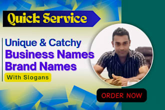 name your brand, product, or business with catchy and creative ideas