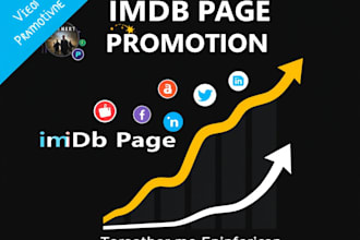 promote your imdb page and improve your starmeter rank
