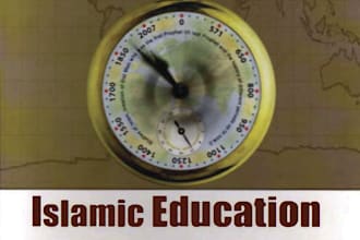 be you private islamic studies teacher