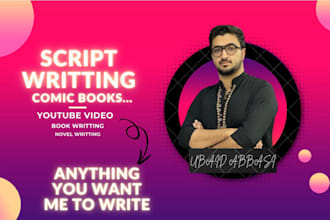 write well researched and entertaining educational blog articles