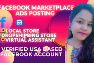 professionaly list your products on facebook marketplace