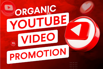 do youtube video promotion to increase views, engagement subscribers