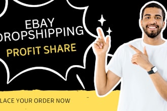 do boost ebay sales with profit based dropshipping service