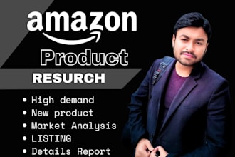 do amazon fba product research and amazon product research for fba pl