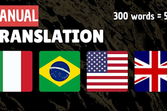 translate en, pt and IT manually and naturally