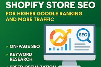 optimize your shopify store SEO for higher google ranking and more traffic