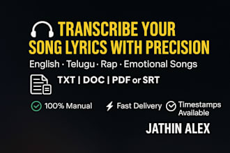 create emotional lyrical videos using canva for your music or reels