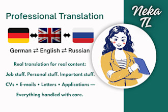 deliver human translation between german english and russian