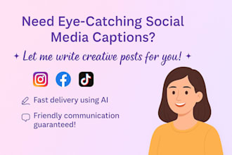 write catchy social media captions for your brand
