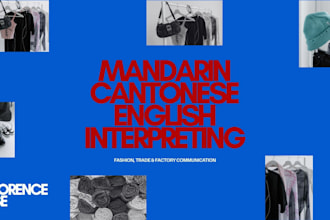 provide expert interpreting for china factory and trade