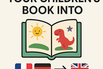 translate your children books from french german spanish to english