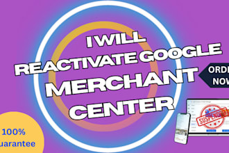 fast restore suspended google merchant center misrepresentation fix gmc product