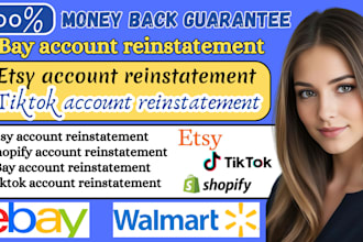 do ebay reinstatement tracking suspension restriction remove mc011 ip address