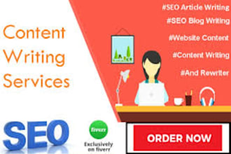 write expert blog articles on health, wellness, or fitness