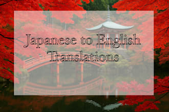 offer reliable japanese english translations