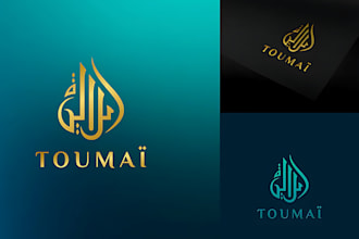design beauty, cosmetic, feminine and clothing fashion logo