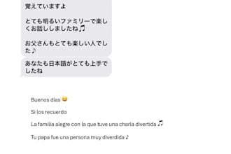 translate english to spanish, vice versa, or japanese to english or spanish
