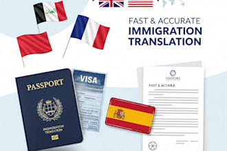 translate immigration documents to english