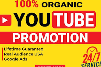 do best youtube optimization video