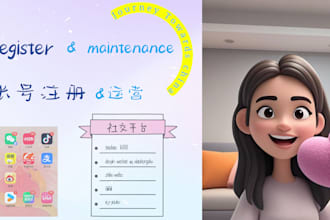 register and maintenance china social media account for you, taobao, douyin, xhs