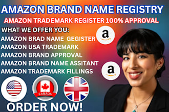 amazon trademark filling amazon brand name registration amazon brand approval