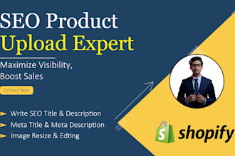 mannage shopify product upload and purchase orders