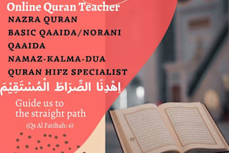 teach hifz and nazra quran with unique  techniques