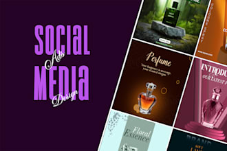 design product manipulation for poster and ads