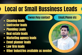 generate local or small business owner email list
