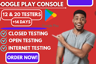 provide 12 and 20 testers
