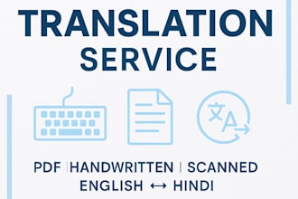 do fast and accurate typing in english and hindi