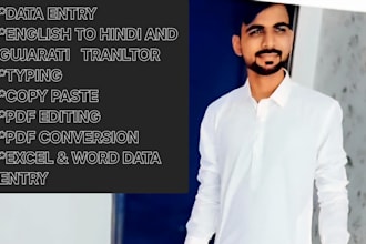 translate for you manually in english, hindi and gujarati