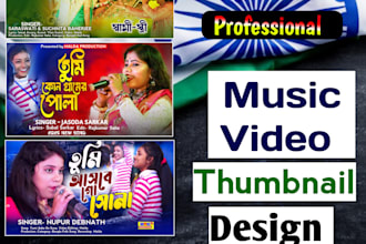youtube thumbnail design professional music videos