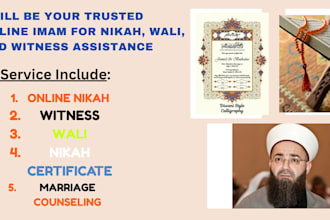 be your trusted online imam for nikah, wali, and witness assistance