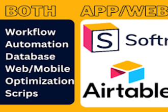 setup your airtable database, forms, and automations