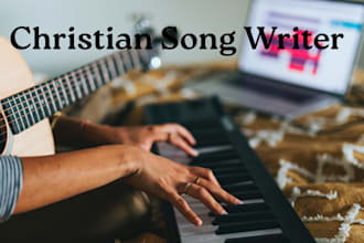 be your christian song writer gospel song