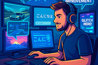 test your game detailed, insightful feedback for improvement