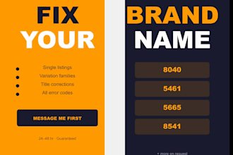 change amazon brand name and fix title issue