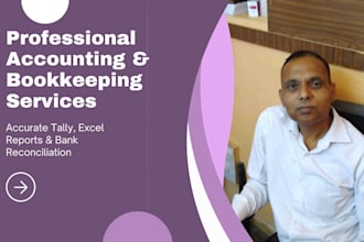 do data entry and bank reconciliation for your accounts