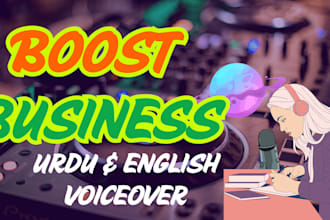 do professional voiceover for commercial ads