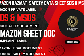 sds amazon hazmat msds safety data sheet approved amazon compliance document