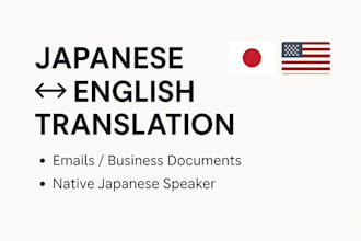 be your japanese business consultant or translator for the japanese market