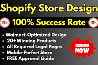 create shopify store for walmart marketplace approval