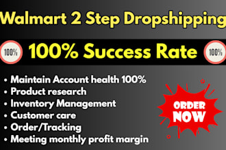 do walmart two step dropshipping full store management