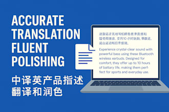 professional chinese to english product description and polishing