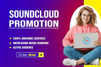 do pro soundcloud music promotion, soundcloud track to soundcloud listeners