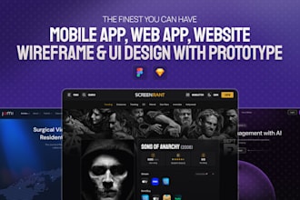 design a mobile app, web app, website wireframe and design