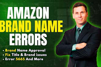 fix amazon brand name errors, update title, and resolve variation listing