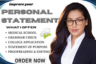 edit and refine your personal statement for maximum impact